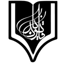 کتاب قانون یار